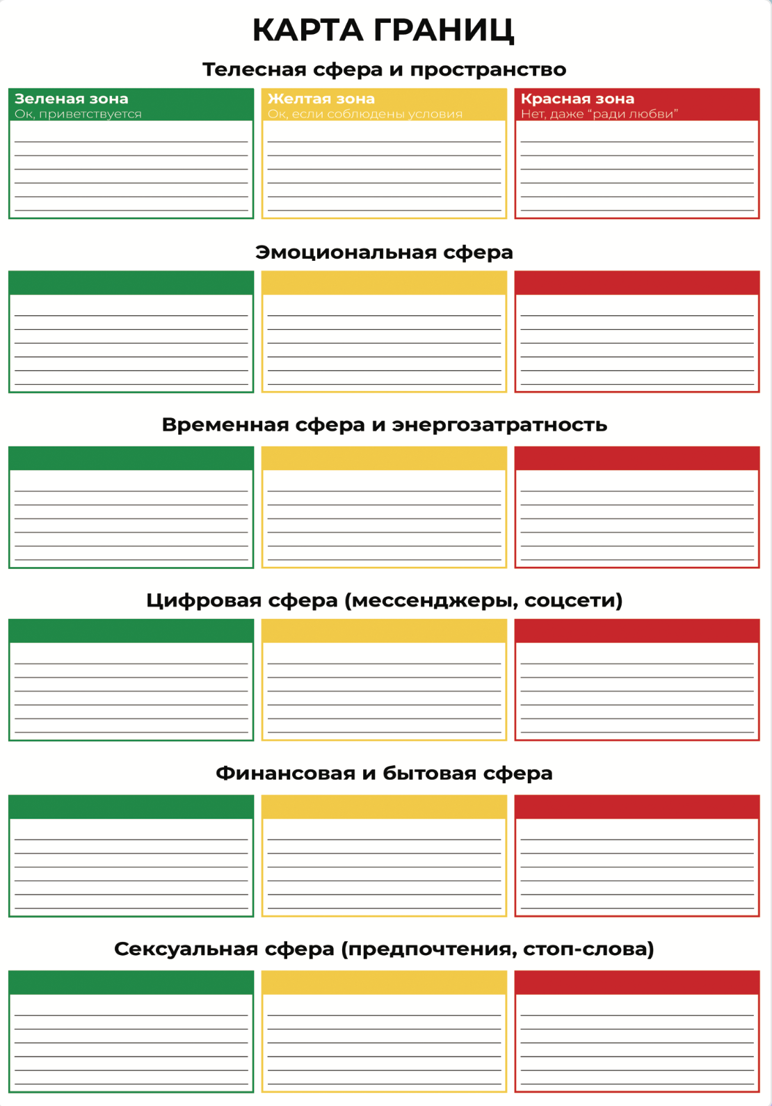 Screenshot 2026-04-10 at 18.45.57